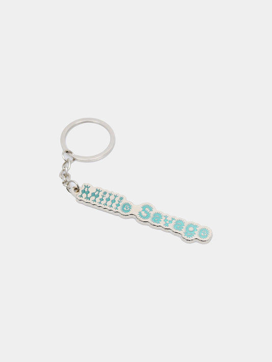 Millie Savage Key Ring